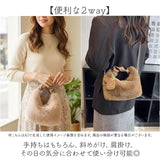 ファーバッグ 斜めがけ 通販 ファー ショルダー バッグ ハンドバッグ ショルダーバック ハンドバック 手持ちバッグ 手提げバッグ 手提げバック 冬バッグ 小さめ 小さい 斜めかけバッグ
