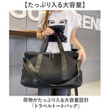 ボストンバッグ 旅行 男女兼用 通販 メンズ レディース トラベルバッグ トラベルトートバッグ おしゃれ シンプル 修学旅行 出張 スポーツバッグ ショルダーバッグ 肩掛け ジム ショルダー