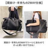 ボストンバッグ 旅行 男女兼用 通販 メンズ レディース トラベルバッグ トラベルトートバッグ おしゃれ シンプル 修学旅行 出張 スポーツバッグ ショルダーバッグ 肩掛け ジム ショルダー