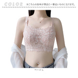 胸を小さく見せるブラ 通販 着痩せブラ 胸が小さく見えるブラ 小さく見えるブラジャー ブラジャー ホック インナー 下着 ブラ 肌着 レディース インナーウェア インナーウエア