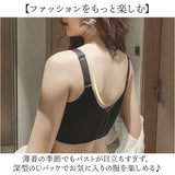 胸を小さく見せるブラ 通販 着痩せブラ 胸が小さく見えるブラ 小さく見えるブラジャー ブラジャー ホック インナー 下着 ブラ 肌着 レディース インナーウェア インナーウエア