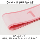 ヨガバンド ストレッチベルト 通販 ヨガベルト ストレッチバンド バンド ベルト ヨガストラップ フィットネスバンド ヨガロープ トレーニングバンド ヨガ ストレッチ ピラティス