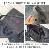 キャンバスバッグ コーデュロイ 通販 トートバッグ レディース ショルダーバッグ 肩掛け バッグ 大容量 おしゃれ かわいい キャンバストート 通勤バッグ 通学バッグ トート シンプル