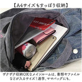 キャンバスバッグ コーデュロイ 通販 トートバッグ レディース ショルダーバッグ 肩掛け バッグ 大容量 おしゃれ かわいい キャンバストート 通勤バッグ 通学バッグ トート シンプル