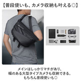 ボディバッグ ショルダー レディース 通販 ボディバック ボディーバッグ カメラバッグ カメラバック ワンショルダー ショルダーバッグ ショルダーバック 斜め掛け ななめがけ 撥水