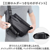 ボディバッグ ショルダー レディース 通販 ボディバック ボディーバッグ カメラバッグ カメラバック ワンショルダー ショルダーバッグ ショルダーバック 斜め掛け ななめがけ 撥水
