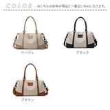 ボストンバッグ レディース 通販 ボストン バッグ ボストンバック 多機能バッグ 旅行バッグ キャリーオン ショルダー 斜めがけ 肩掛けバッグ マザーズバッグ 旅行カバン 鞄 かばん 大容量