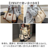 ボストンバッグ レディース 通販 ボストン バッグ ボストンバック 多機能バッグ 旅行バッグ キャリーオン ショルダー 斜めがけ 肩掛けバッグ マザーズバッグ 旅行カバン 鞄 かばん 大容量