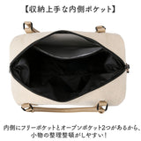 ボストンバッグ レディース 通販 ボストン バッグ ボストンバック 多機能バッグ 旅行バッグ キャリーオン ショルダー 斜めがけ 肩掛けバッグ マザーズバッグ 旅行カバン 鞄 かばん 大容量