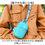 スマホポーチ ショルダー 通販 ショルダーバッグ ミニショルダーバッグ レディース ミニバッグ ポシェット バッグ 斜め掛け 斜めがけ スマホショルダー 小さめ 大人 子供 軽い 軽量
