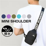 スマホポーチ ショルダー 通販 ショルダーバッグ ミニショルダーバッグ レディース ミニバッグ ポシェット バッグ 斜め掛け 斜めがけ スマホショルダー 小さめ 大人 子供 軽い 軽量