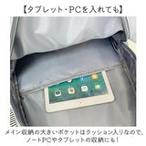 リュック レディース 軽量 通販 リュックサック バックパック ディパック メンズ デイパック レディースリュック シンプル シンプルリュック スポーツリュックサック スポーツバッグ 通勤