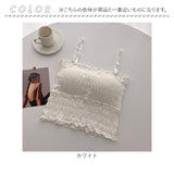 チューブトップ カップ付 通販 ベアトップ キャミソール ブラトップ キャミ ショート丈 シャーリング ストラップ付 フリル カジュアル シンプル 無地 ダンス お出かけ 通勤 通学 おしゃれ