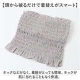 チューブトップ カップ付 通販 ベアトップ キャミソール ブラトップ キャミ ショート丈 シャーリング ストラップ付 フリル カジュアル シンプル 無地 ダンス お出かけ 通勤 通学 おしゃれ