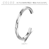 バングル レディース 通販 ツイスト ステンレススチール 菱形ブレスレット ブレスレット ねじり ねじれ ステンレスブレスレット ステンレスバングル ひし形 男女兼用 カジュアル 大人