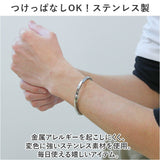 バングル レディース 通販 ツイスト ステンレススチール 菱形ブレスレット ブレスレット ねじり ねじれ ステンレスブレスレット ステンレスバングル ひし形 男女兼用 カジュアル 大人