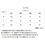 バスローブ レディース ガーゼ 通販 タオル地 綿 部屋着 ルームウェア コットン 薄手 パジャマ ナイトウェア お風呂 温泉 ナイトガウン 男女兼用 寝間着 寝巻き ゆったり おしゃれ