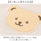 スウェット上下 ベビー 通販 子供服 子ども服 こども服 子供 子どもこども キッズ キッズ服 赤ちゃん 赤ちゃん服 ベビー服 セット 女の子 男の子 長袖 長ズボン 普段着 トップス おしゃれ