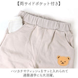 スウェット上下 ベビー 通販 子供服 子ども服 こども服 子供 子どもこども キッズ キッズ服 赤ちゃん 赤ちゃん服 ベビー服 セット 女の子 男の子 長袖 長ズボン 普段着 トップス おしゃれ