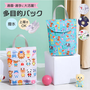 上履き入れ 通販 シューズバッグ 入園グッズ シューズ入れ 多目的バッグ トートバッグ 手提げバッグ うわばき入れ マチ付き 男の子 女の子 キッズ 使いやすい 入園 入学 通園 通学 新学期