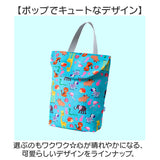 上履き入れ 通販 シューズバッグ 入園グッズ シューズ入れ 多目的バッグ トートバッグ 手提げバッグ うわばき入れ マチ付き 男の子 女の子 キッズ 使いやすい 入園 入学 通園 通学 新学期