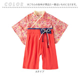 袴 ロンパース ベビー 通販 ベビー服 ベビー袴 はかま 袴ロンパース 和装 和服 袴風 着物 衣装 正装 子供服 子ども服 お食い初め 100日祝い フォーマル 赤ちゃん 女児 男児 女の子 男の子