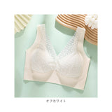 ブラジャー ナイトブラ 通販 フルカップブラジャー ブラ 単品 ホックなし Vネック レース レディースインナー 婦人下着 下着 フルカップブラ カップ付 アンダーウェア おしゃれ かわいい