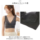 ブラジャー ナイトブラ 通販 フルカップブラジャー ブラ 単品 ホックなし Vネック レース レディースインナー 婦人下着 下着 フルカップブラ カップ付 アンダーウェア おしゃれ かわいい