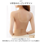 ブラジャー ナイトブラ 通販 フルカップブラジャー ブラ 単品 ホックなし Vネック レース レディースインナー 婦人下着 下着 フルカップブラ カップ付 アンダーウェア おしゃれ かわいい