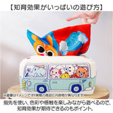 赤ちゃん おもちゃ ティッシュ 通販 ティッシュのおもちゃ あかちゃん ベビー 布おもちゃ 布玩具 玩具 0歳 6ヶ月 6か月 1歳 モンテッソーリ スカーフ ティッシュケース
