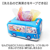 赤ちゃん おもちゃ ティッシュ 通販 ティッシュのおもちゃ あかちゃん ベビー 布おもちゃ 布玩具 玩具 0歳 6ヶ月 6か月 1歳 モンテッソーリ スカーフ ティッシュケース