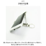 バッグハンガー デスク 通販 テーブルフック バッグフック カバン掛け 荷物掛け ハンガー フック バック 鞄 かばん 机 テーブル 滑り止め スマホ スタンド 3way キーホルダー 持ち運び