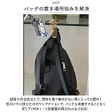 バッグハンガー デスク 通販 テーブルフック バッグフック カバン掛け 荷物掛け ハンガー フック バック 鞄 かばん 机 テーブル 滑り止め スマホ スタンド 3way キーホルダー 持ち運び
