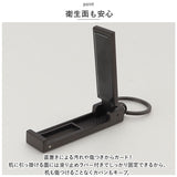バッグハンガー デスク 通販 テーブルフック バッグフック カバン掛け 荷物掛け ハンガー フック バック 鞄 かばん 机 テーブル 滑り止め スマホ スタンド 3way キーホルダー 持ち運び