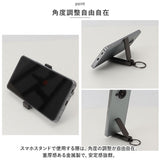 バッグハンガー デスク 通販 テーブルフック バッグフック カバン掛け 荷物掛け ハンガー フック バック 鞄 かばん 机 テーブル 滑り止め スマホ スタンド 3way キーホルダー 持ち運び
