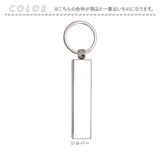 バッグハンガー デスク 通販 テーブルフック バッグフック カバン掛け 荷物掛け ハンガー フック バック 鞄 かばん 机 テーブル 滑り止め スマホ スタンド 3way キーホルダー 持ち運び