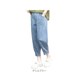 デニムパンツ ウエストゴム レディース 通販 サルエルパンツ クロップドパンツ テーパード ジーンズ パンツ ズボン レディースパンツ デニム ウェストゴム カジュアル ポケット