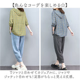 デニムパンツ ウエストゴム レディース 通販 サルエルパンツ クロップドパンツ テーパード ジーンズ パンツ ズボン レディースパンツ デニム ウェストゴム カジュアル ポケット
