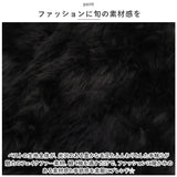 ファーベスト ショート丈 通販 ベスト ジレ アウター 上着 羽織り レディース ファー フェイクファー 前開き ノーカラー 柔らかい 暖かい 通勤 通学 上品 エレガント 秋 冬 ジャケット