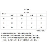 トップス ロゴ トレーナー 通販 レディース 長袖 スウェット プルオーバー スエット ゆったり クルーネック 春秋冬 おしゃれ オシャレ カジュアル カットソー かわいい 可愛い