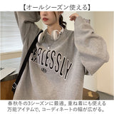 トップス ロゴ トレーナー 通販 レディース 長袖 スウェット プルオーバー スエット ゆったり クルーネック 春秋冬 おしゃれ オシャレ カジュアル カットソー かわいい 可愛い