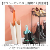 ブーツキーパー 3本セット 通販 ロング ショート ブーツスタンド ニーハイ ロングブーツ シューズキーパー シューキーパー クリップ 収納 折り畳み式 折りたたみ 折畳み 防シワ 保管