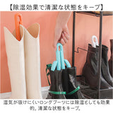 ブーツキーパー 3本セット 通販 ロング ショート ブーツスタンド ニーハイ ロングブーツ シューズキーパー シューキーパー クリップ 収納 折り畳み式 折りたたみ 折畳み 防シワ 保管