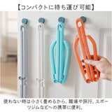 ブーツキーパー 3本セット 通販 ロング ショート ブーツスタンド ニーハイ ロングブーツ シューズキーパー シューキーパー クリップ 収納 折り畳み式 折りたたみ 折畳み 防シワ 保管