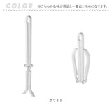 ブーツキーパー 3本セット 通販 ロング ショート ブーツスタンド ニーハイ ロングブーツ シューズキーパー シューキーパー クリップ 収納 折り畳み式 折りたたみ 折畳み 防シワ 保管
