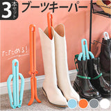 ブーツキーパー 3本セット 通販 ロング ショート ブーツスタンド ニーハイ ロングブーツ シューズキーパー シューキーパー クリップ 収納 折り畳み式 折りたたみ 折畳み 防シワ 保管
