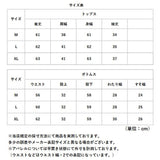 パンツスーツ セットアップ レディース 通販 セレモニースーツ 上下セット ママスーツ 入学式 パンツスタイル 上品 ビジネス オフィス 卒業式 フォーマル オフィスカジュアル 薄い 薄手