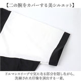 パンツスーツ セットアップ レディース 通販 セレモニースーツ 上下セット ママスーツ 入学式 パンツスタイル 上品 ビジネス オフィス 卒業式 フォーマル オフィスカジュアル 薄い 薄手