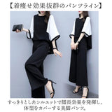 パンツスーツ セットアップ レディース 通販 セレモニースーツ 上下セット ママスーツ 入学式 パンツスタイル 上品 ビジネス オフィス 卒業式 フォーマル オフィスカジュアル 薄い 薄手