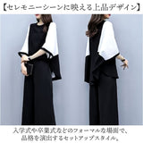 パンツスーツ セットアップ レディース 通販 セレモニースーツ 上下セット ママスーツ 入学式 パンツスタイル 上品 ビジネス オフィス 卒業式 フォーマル オフィスカジュアル 薄い 薄手